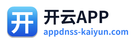 开云APP